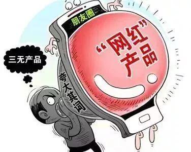 管家一肖一码最准资料,警惕虚假宣传、全面解答、实时解答解释落实