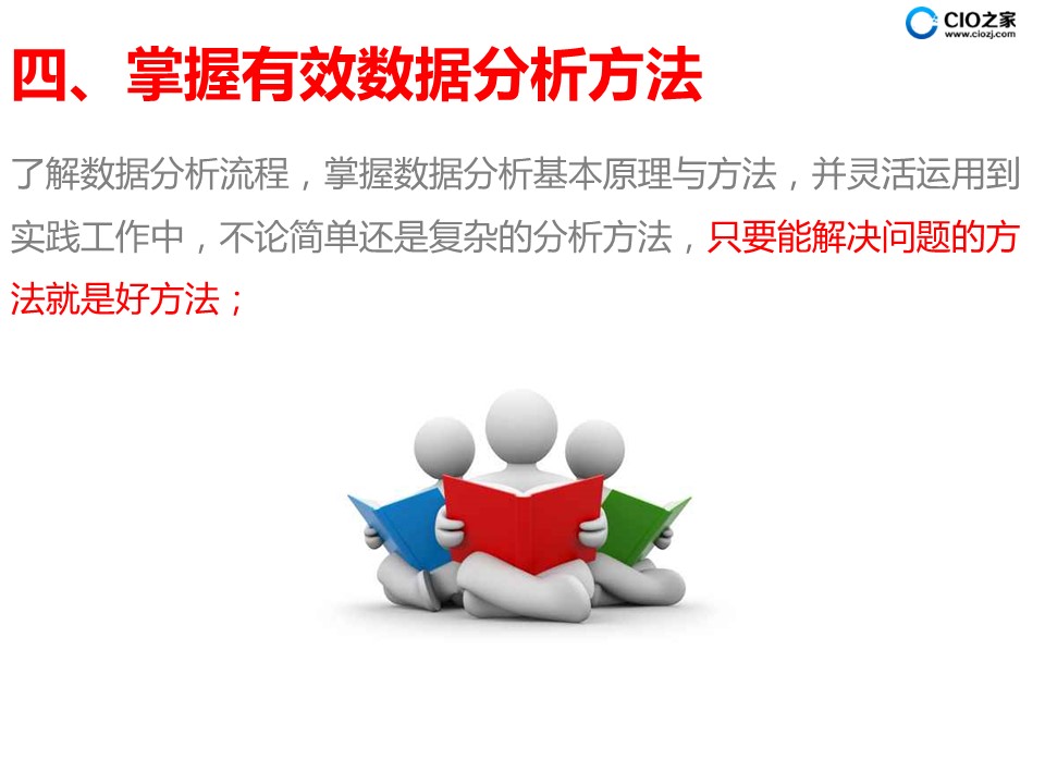 2025澳门精准正版免费.精选解析、解释与落实、详细解答解释落实