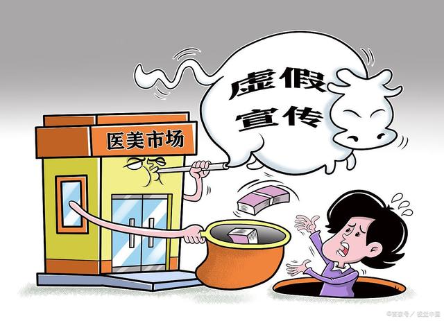 新澳门期期必中特仔细释义、解释与落实、时代解答解释落实