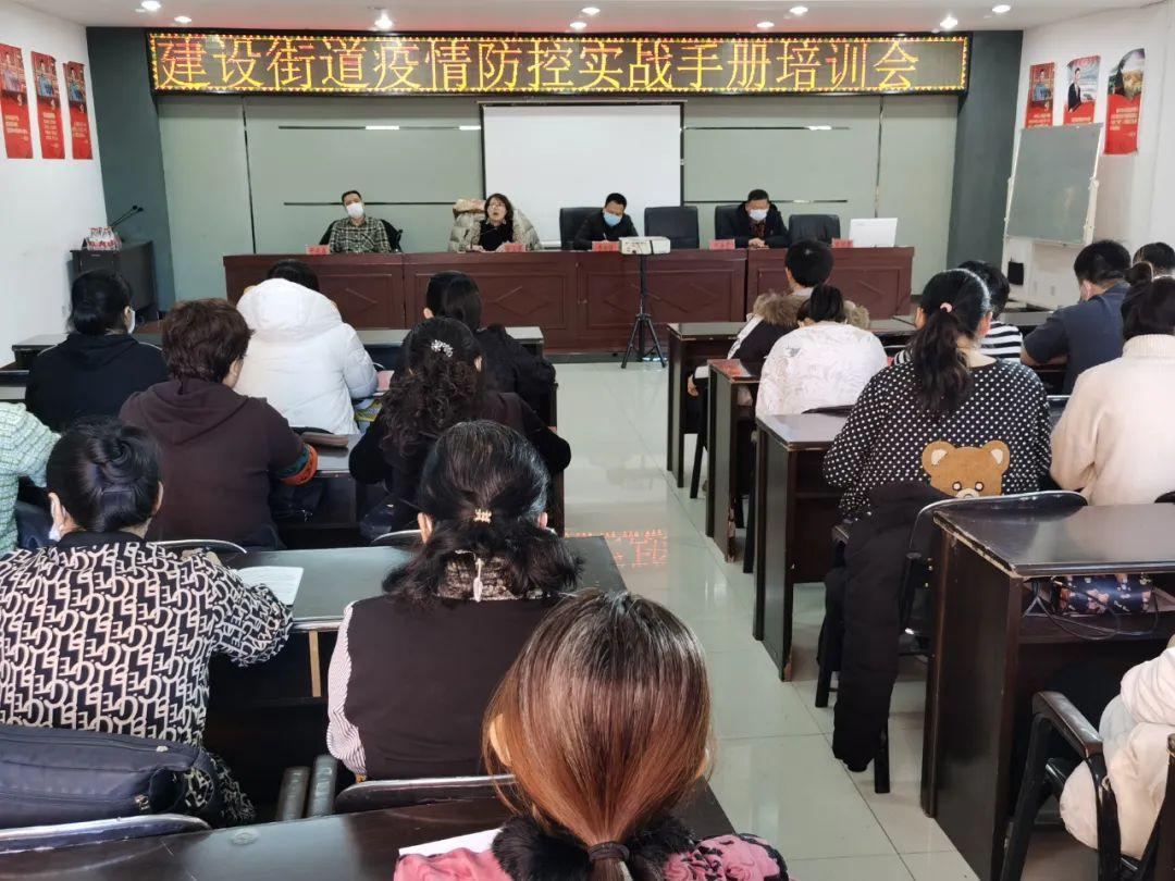 2025新澳今晚最新资料的警惕虚假宣传-统计解答解释落实