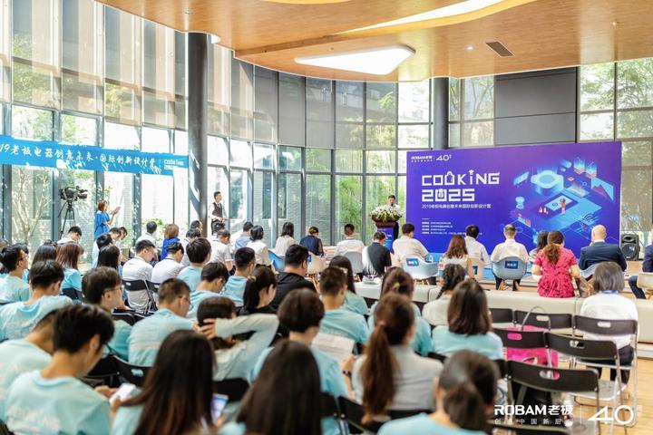 2025年澳门今晚必开的生肖的警惕虚假宣传-全面释义、统计解答解释落实